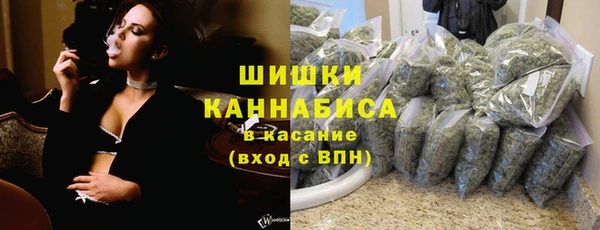 прущая мука Бугульма